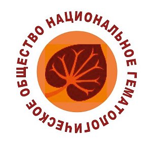 Важно! Появился список по принятым тезисам